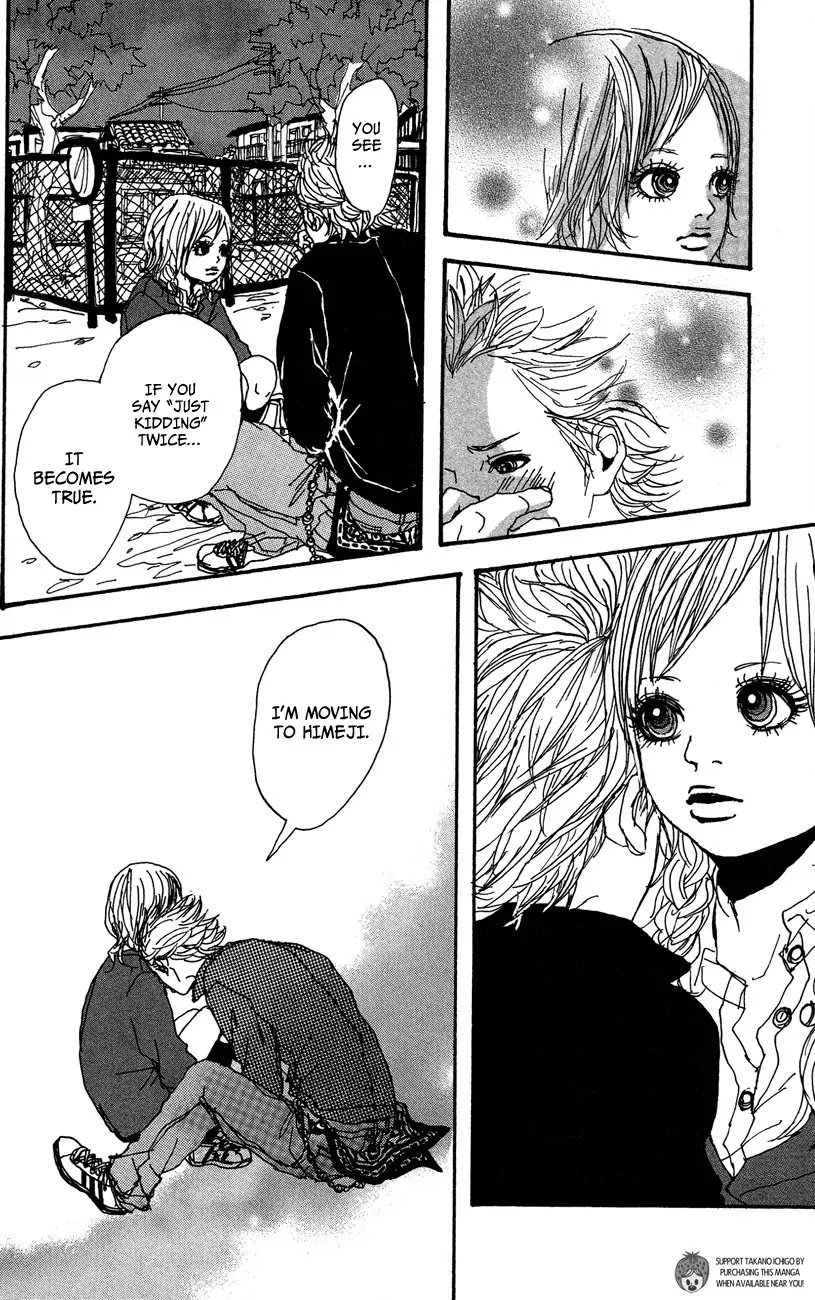 Ookami Shounen Chapter 3 page 21 - Chapter 3