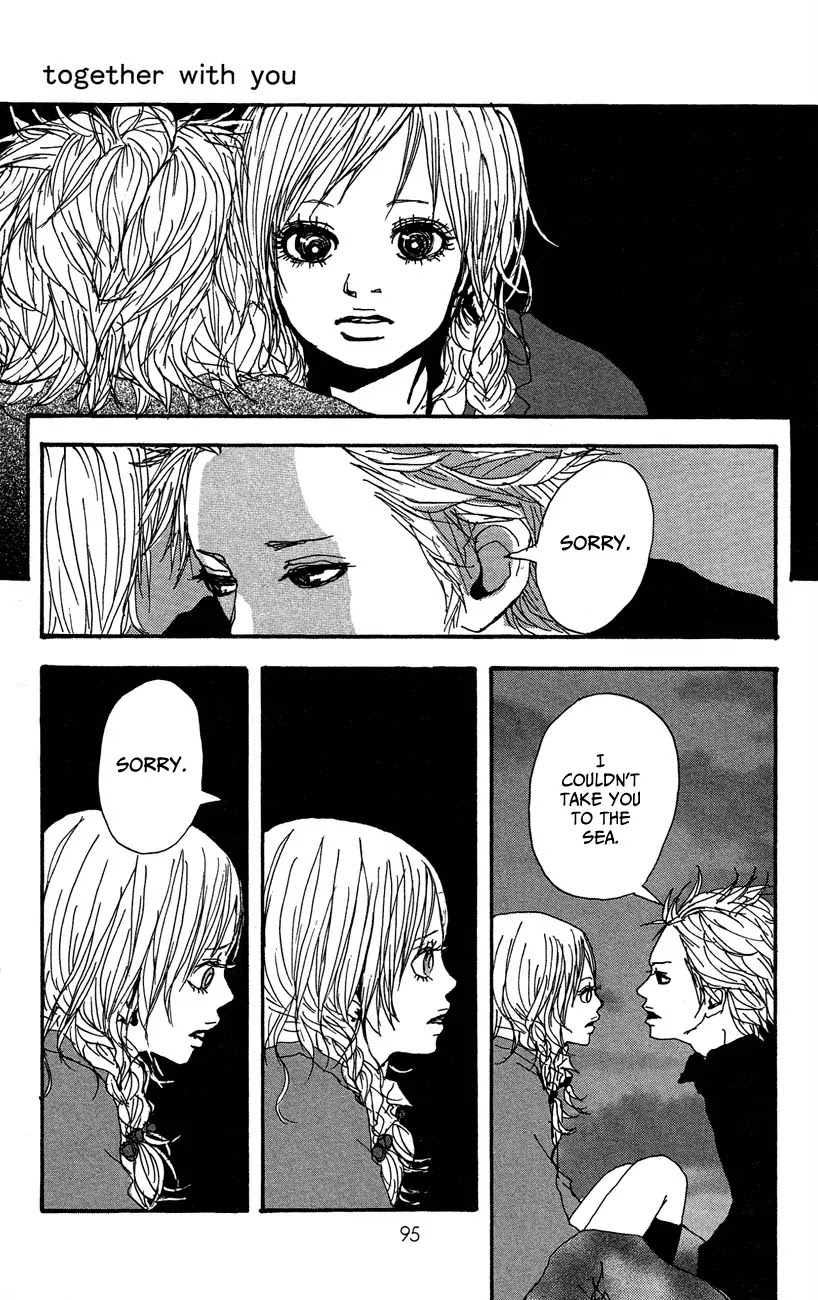 Ookami Shounen Chapter 3 page 22 - Chapter 3