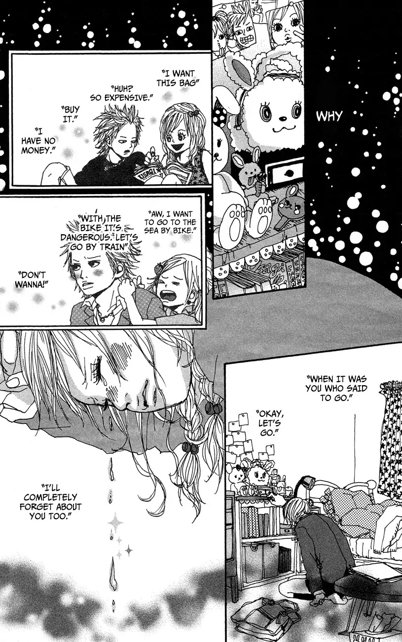 Ookami Shounen Chapter 3 page 25 - Chapter 3