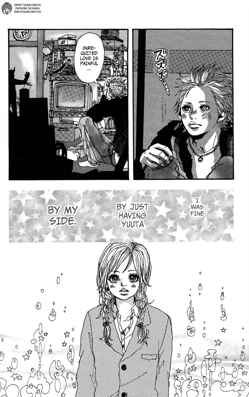Ookami Shounen Chapter 3 page 27 - Chapter 3