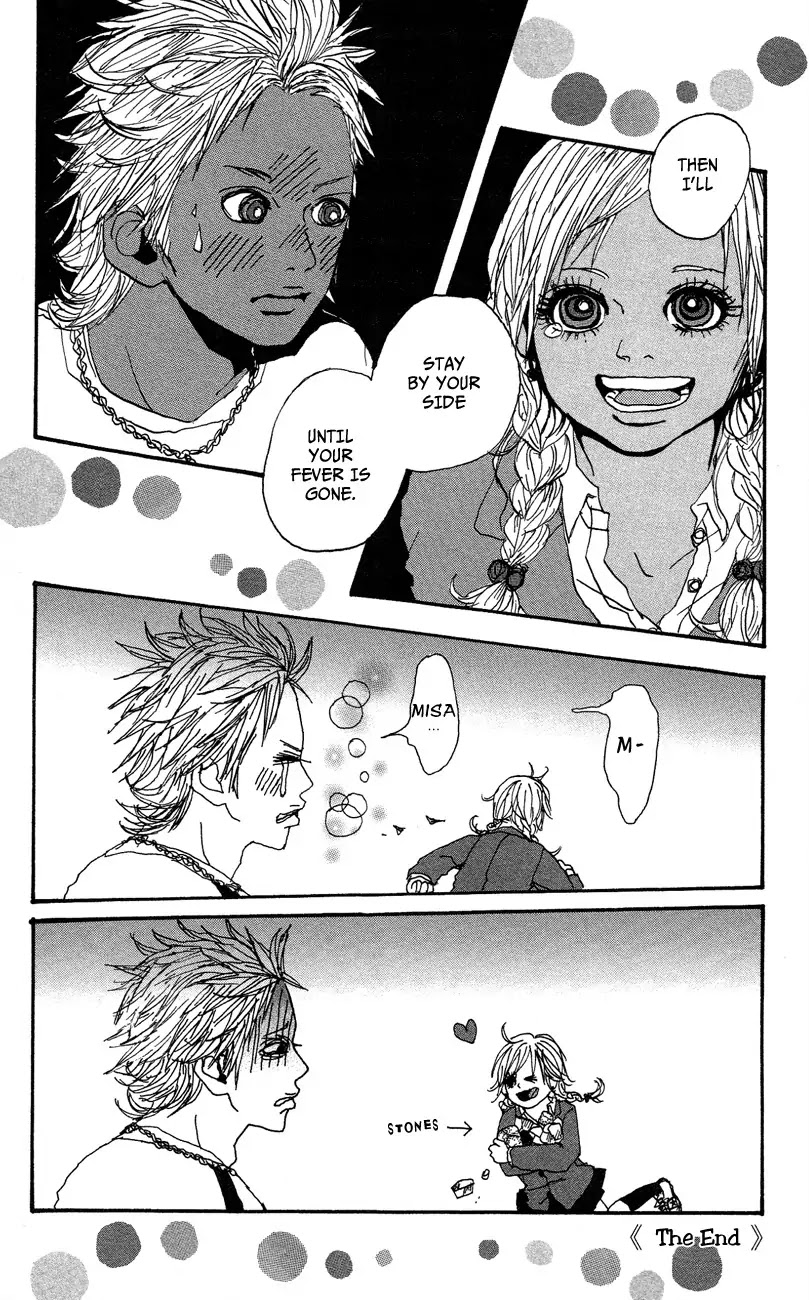 Ookami Shounen Chapter 3 page 31 - Chapter 3
