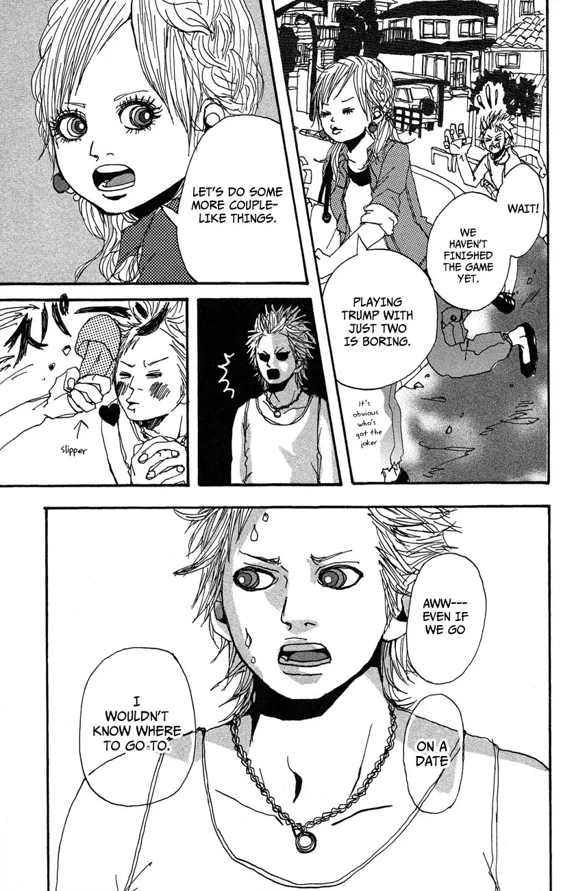 Ookami Shounen Chapter 3 page 4 - Chapter 3