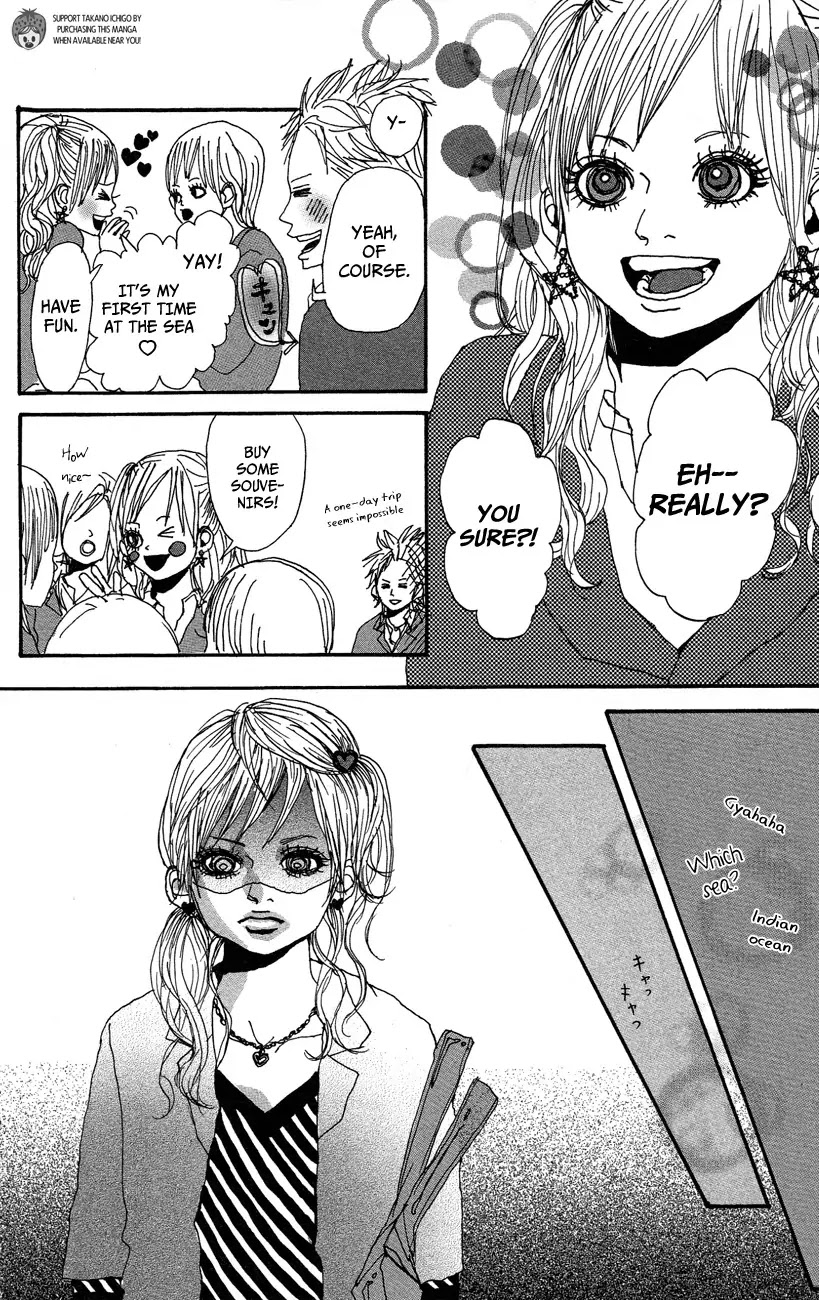 Ookami Shounen Chapter 3 page 7 - Chapter 3
