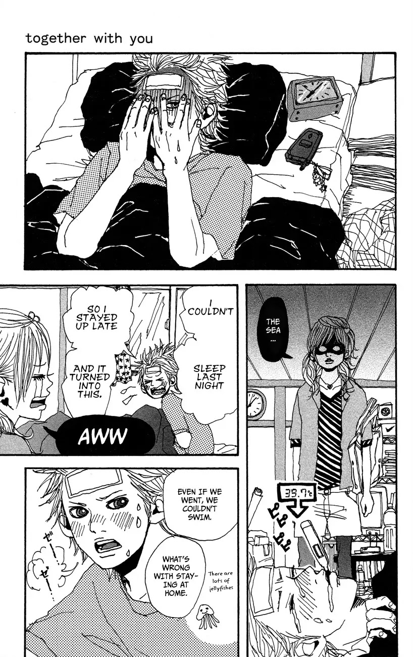 Ookami Shounen Chapter 3 page 8 - Chapter 3
