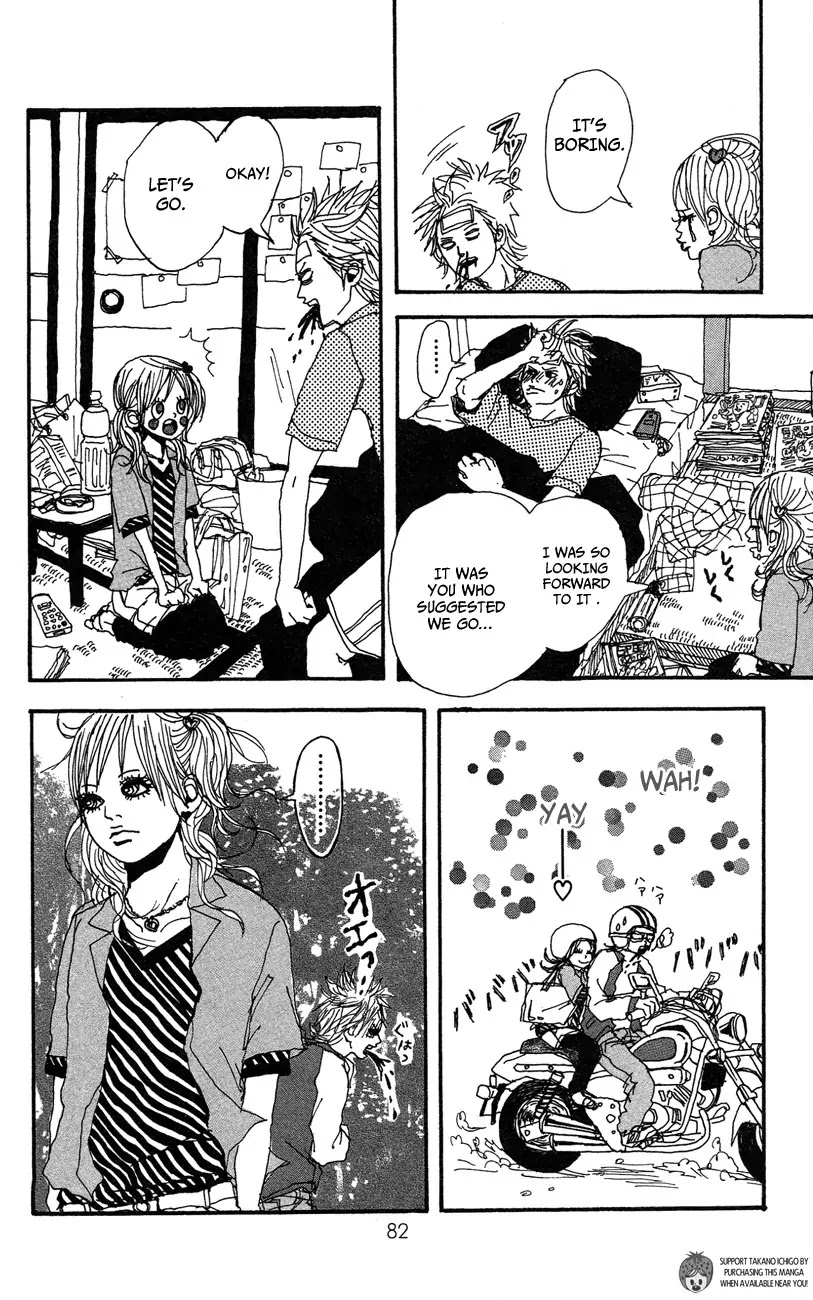 Ookami Shounen Chapter 3 page 9 - Chapter 3