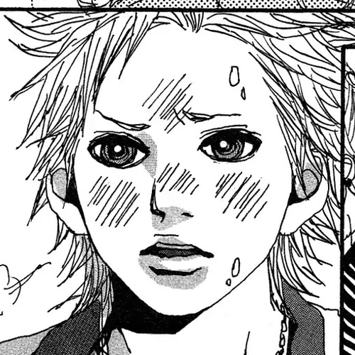 Ookami Shounen Chapter 3 cover