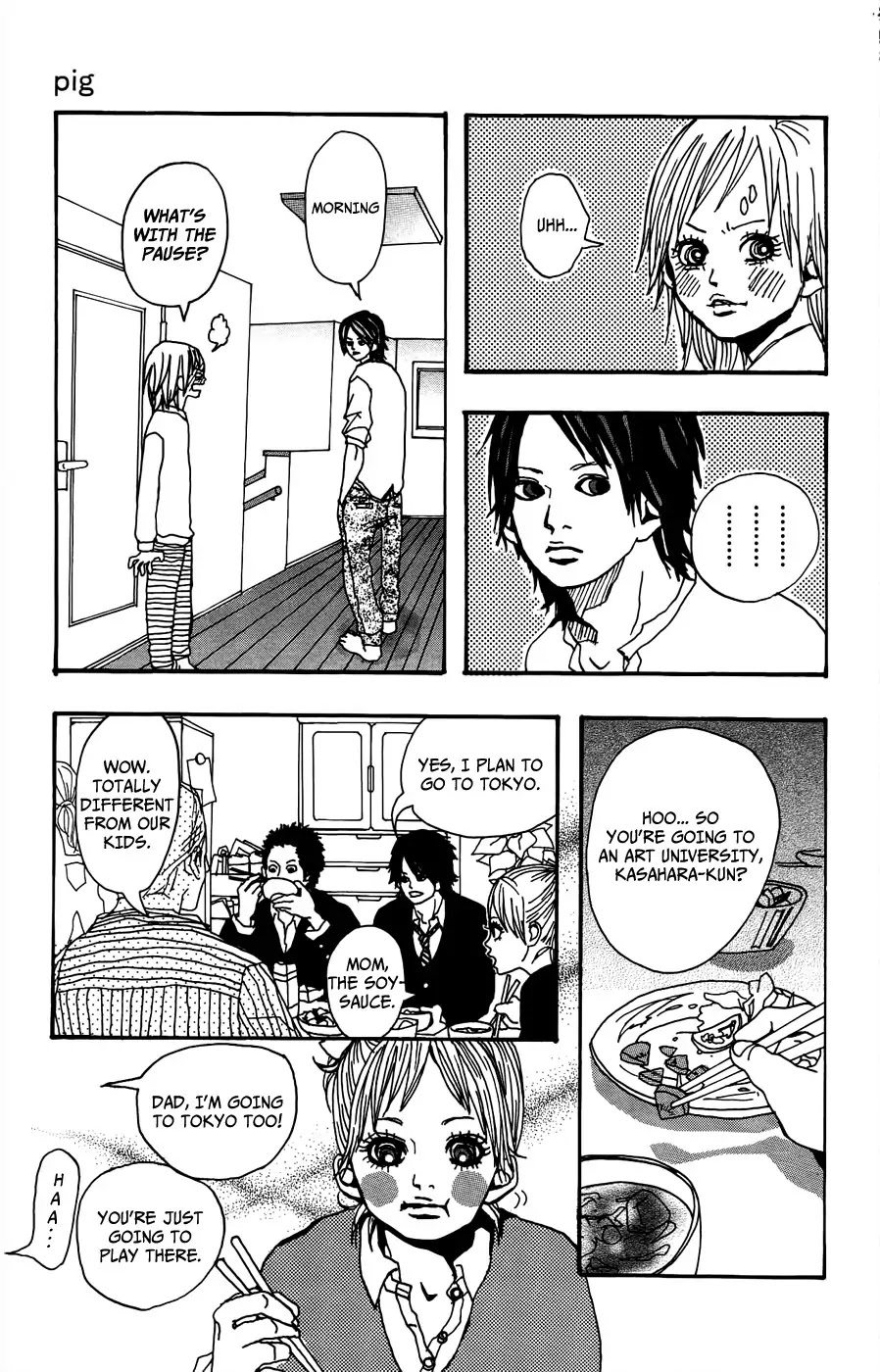 Ookami Shounen Chapter 4 page 12 - Chapter 4