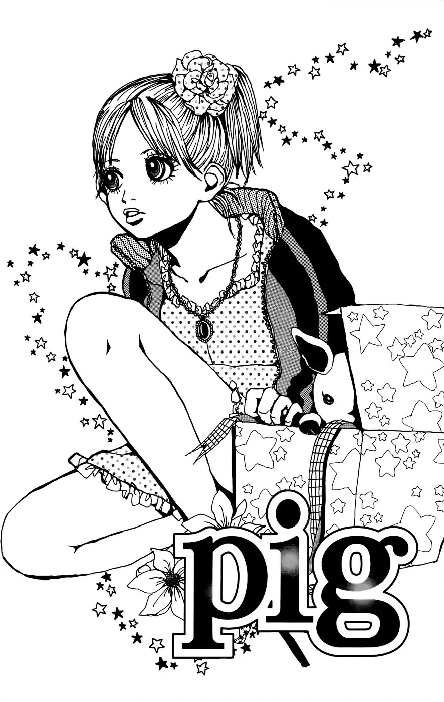 Ookami Shounen Chapter 4 page 2 - Chapter 4