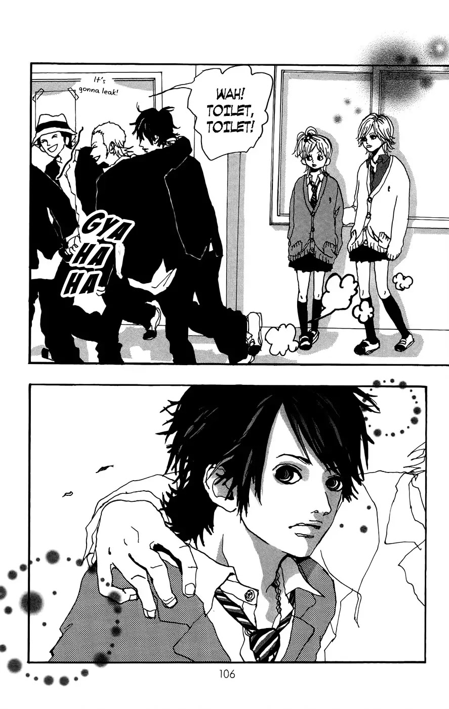 Ookami Shounen Chapter 4 page 3 - Chapter 4