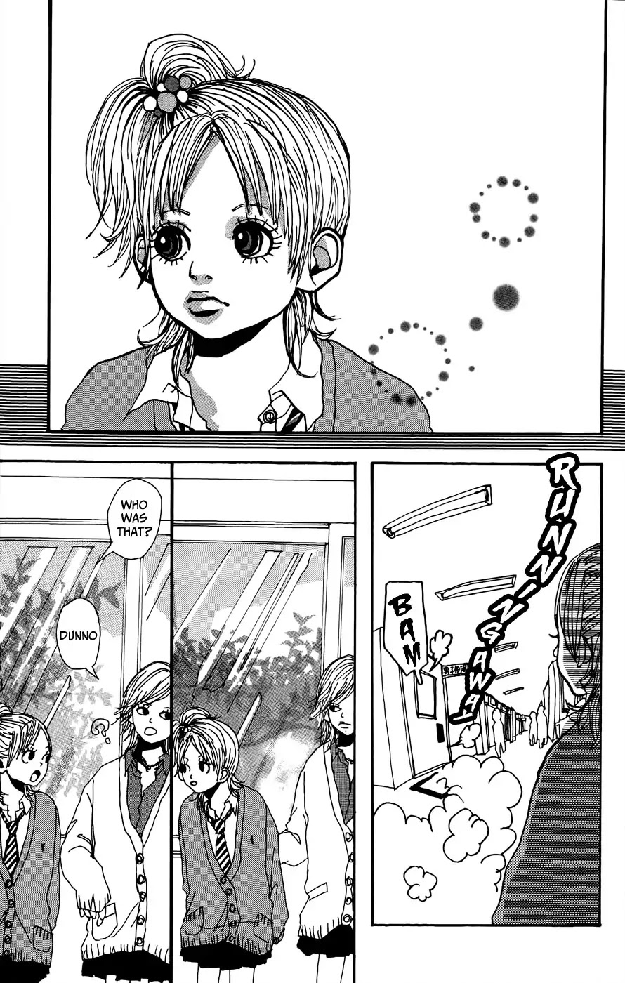 Ookami Shounen Chapter 4 page 4 - Chapter 4