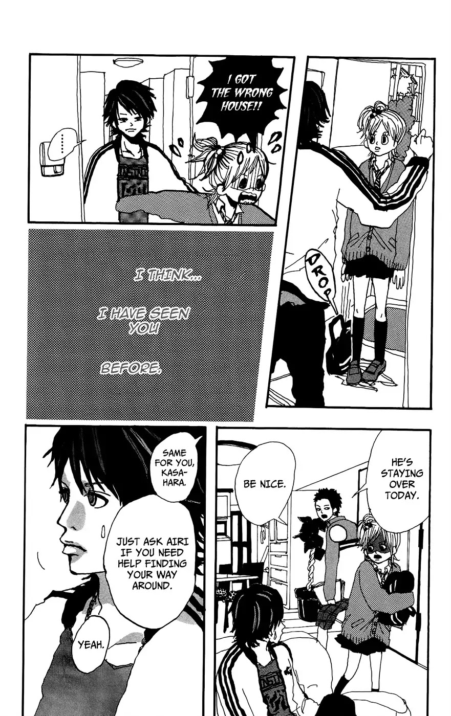 Ookami Shounen Chapter 4 page 7 - Chapter 4