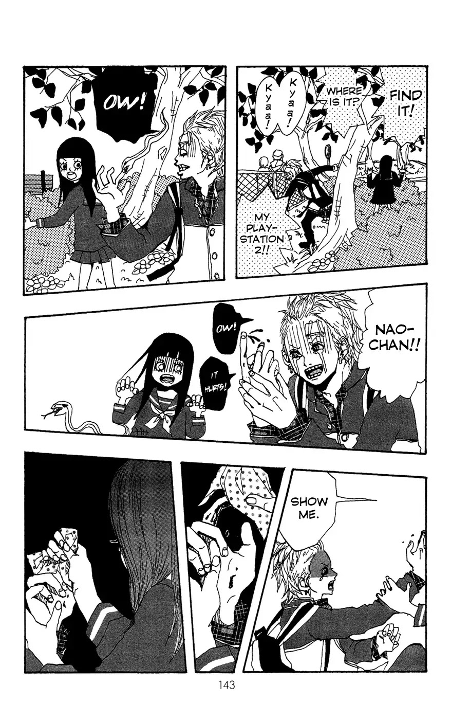 Ookami Shounen Chapter 5 page 10 - Chapter 5