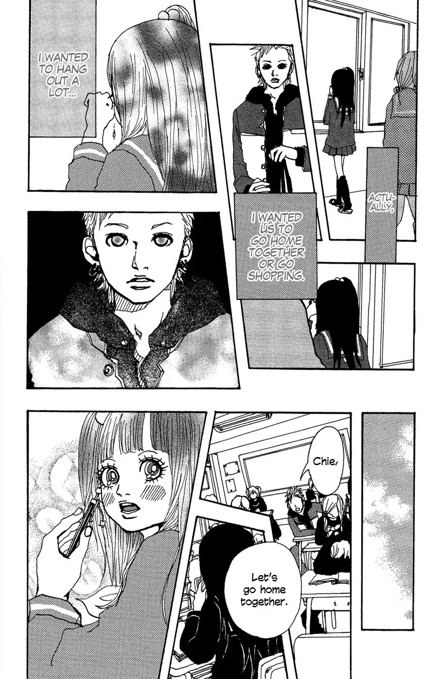 Ookami Shounen Chapter 5 page 17 - Chapter 5