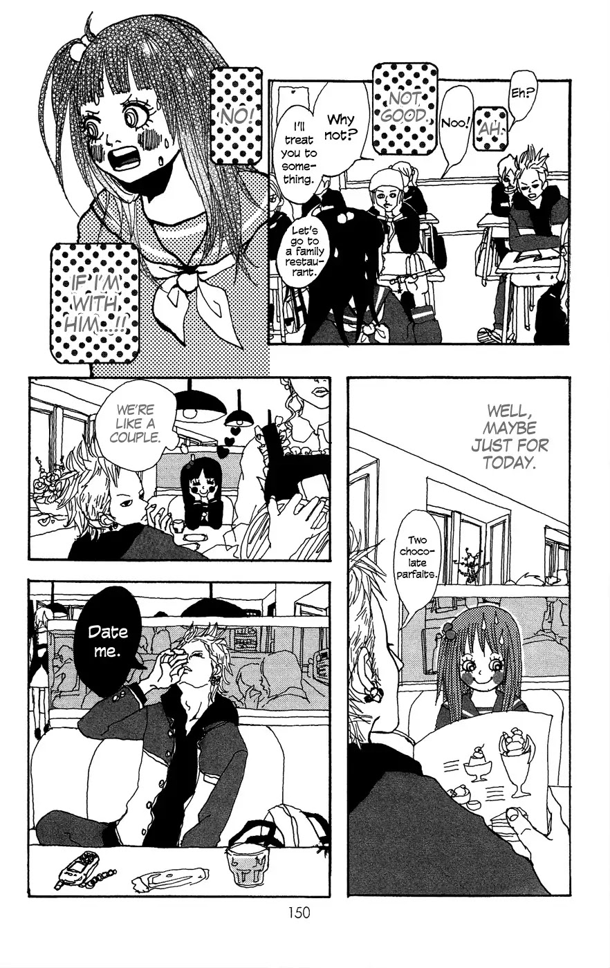 Ookami Shounen Chapter 5 page 18 - Chapter 5