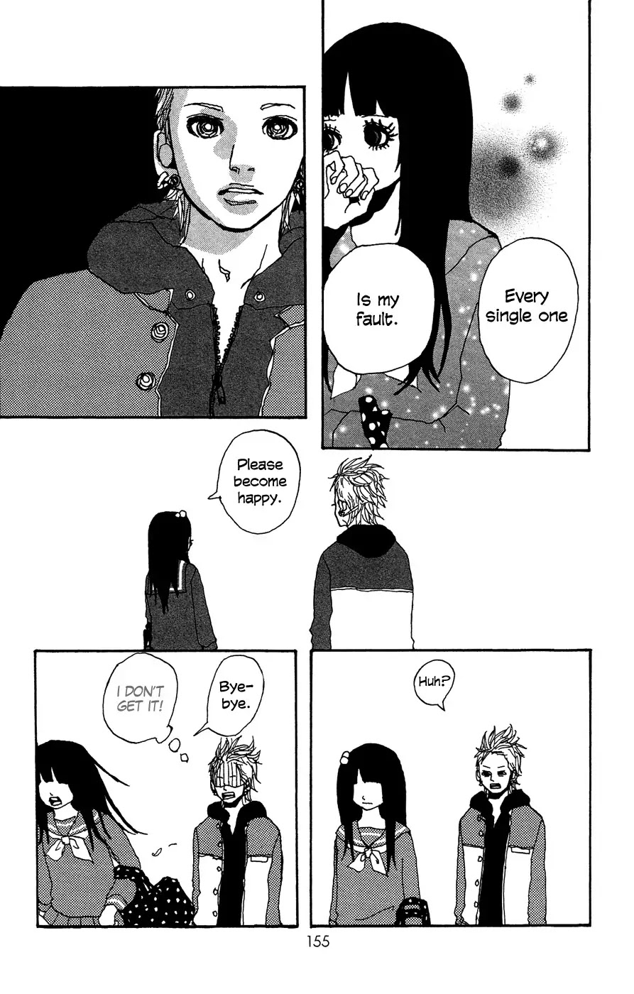 Ookami Shounen Chapter 5 page 23 - Chapter 5