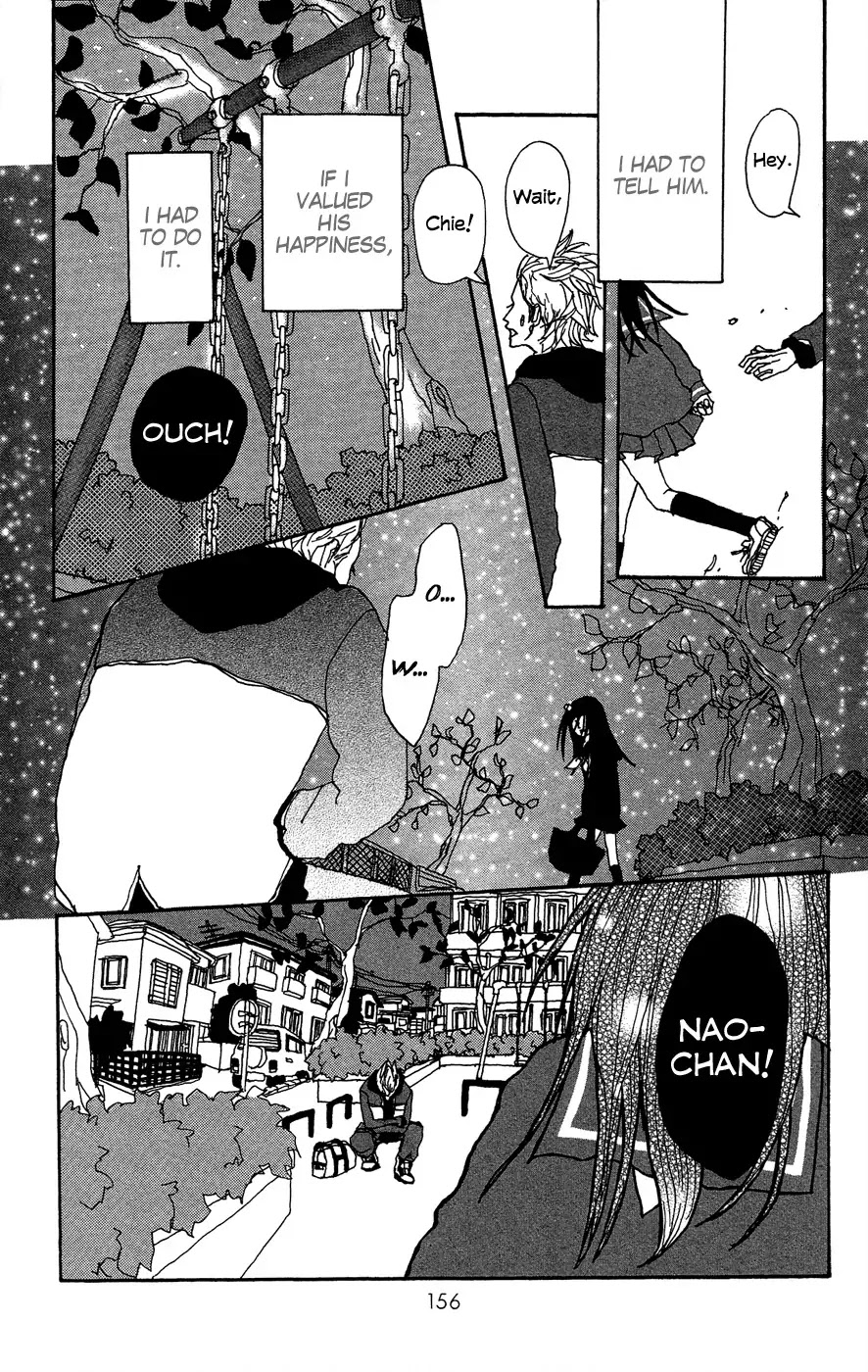 Ookami Shounen Chapter 5 page 24 - Chapter 5