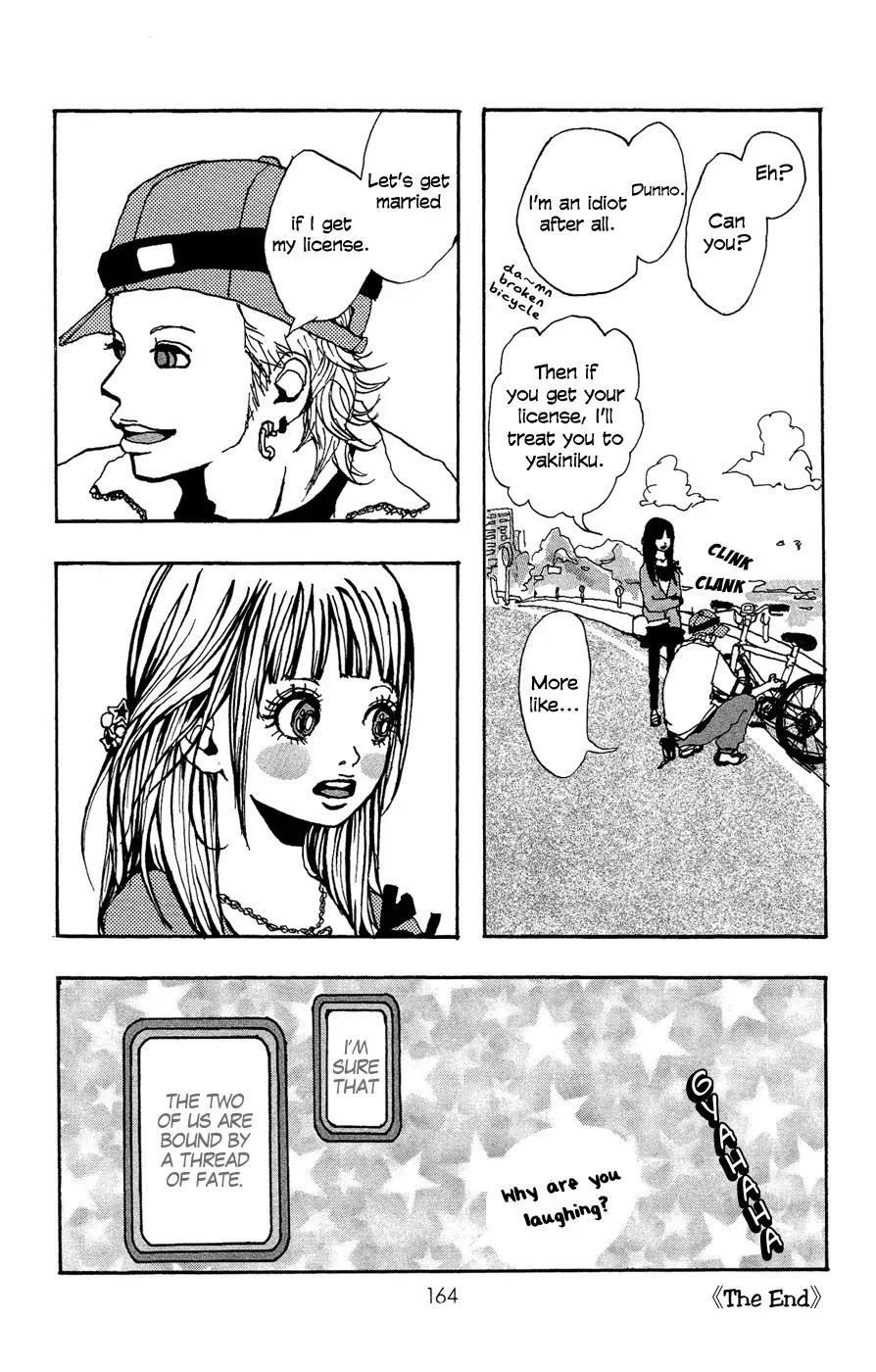 Ookami Shounen Chapter 5 page 32 - Chapter 5