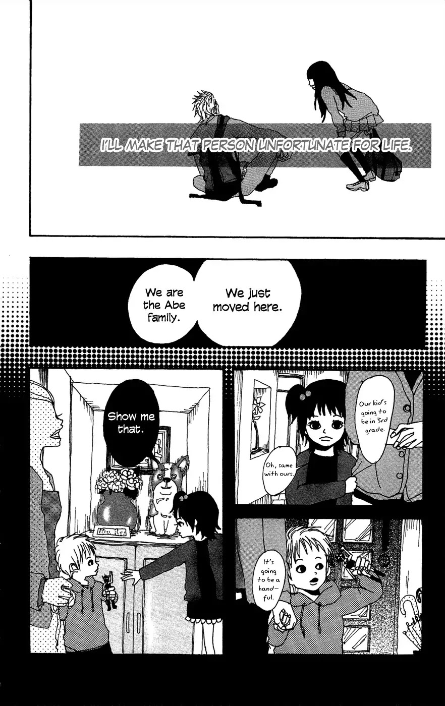 Ookami Shounen Chapter 5 page 5 - Chapter 5