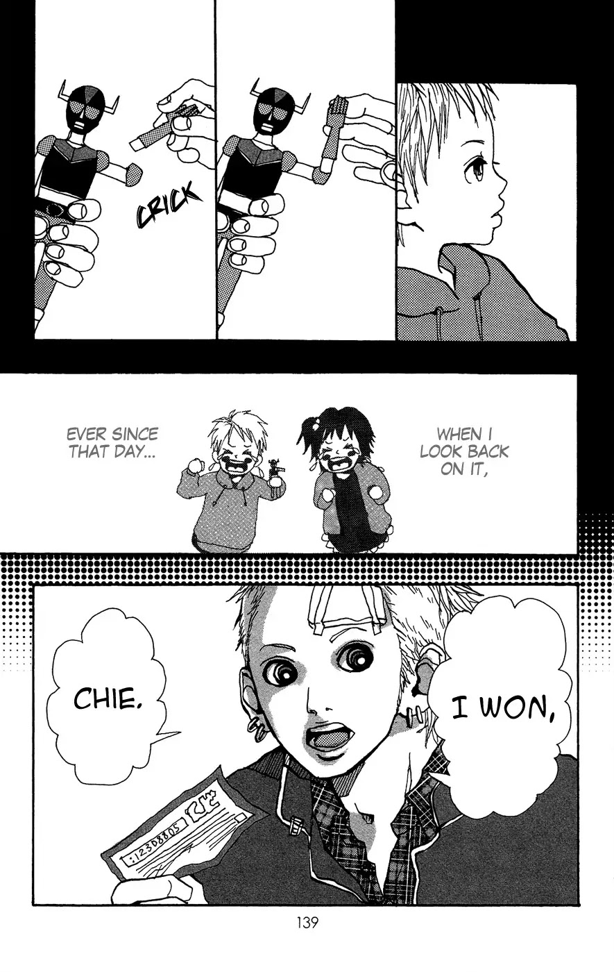 Ookami Shounen Chapter 5 page 6 - Chapter 5