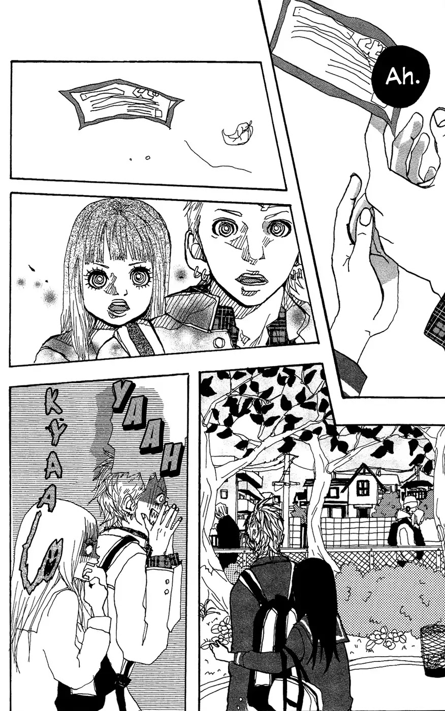Ookami Shounen Chapter 5 page 9 - Chapter 5