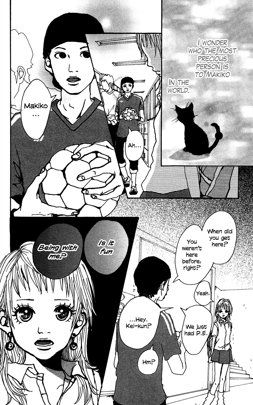 Ookami Shounen Chapter 6 page 11 - Chapter 6 : Start [End]