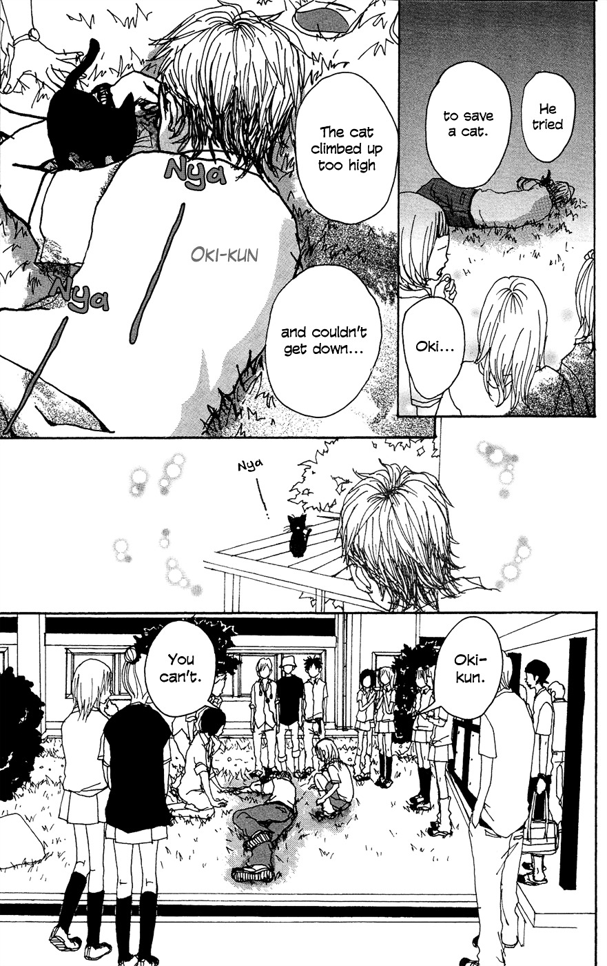Ookami Shounen Chapter 6 page 14 - Chapter 6 : Start [End]