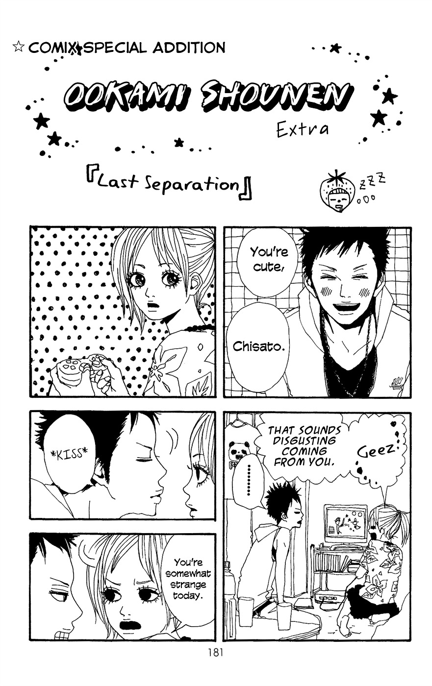 Ookami Shounen Chapter 6 page 18 - Chapter 6 : Start [End]