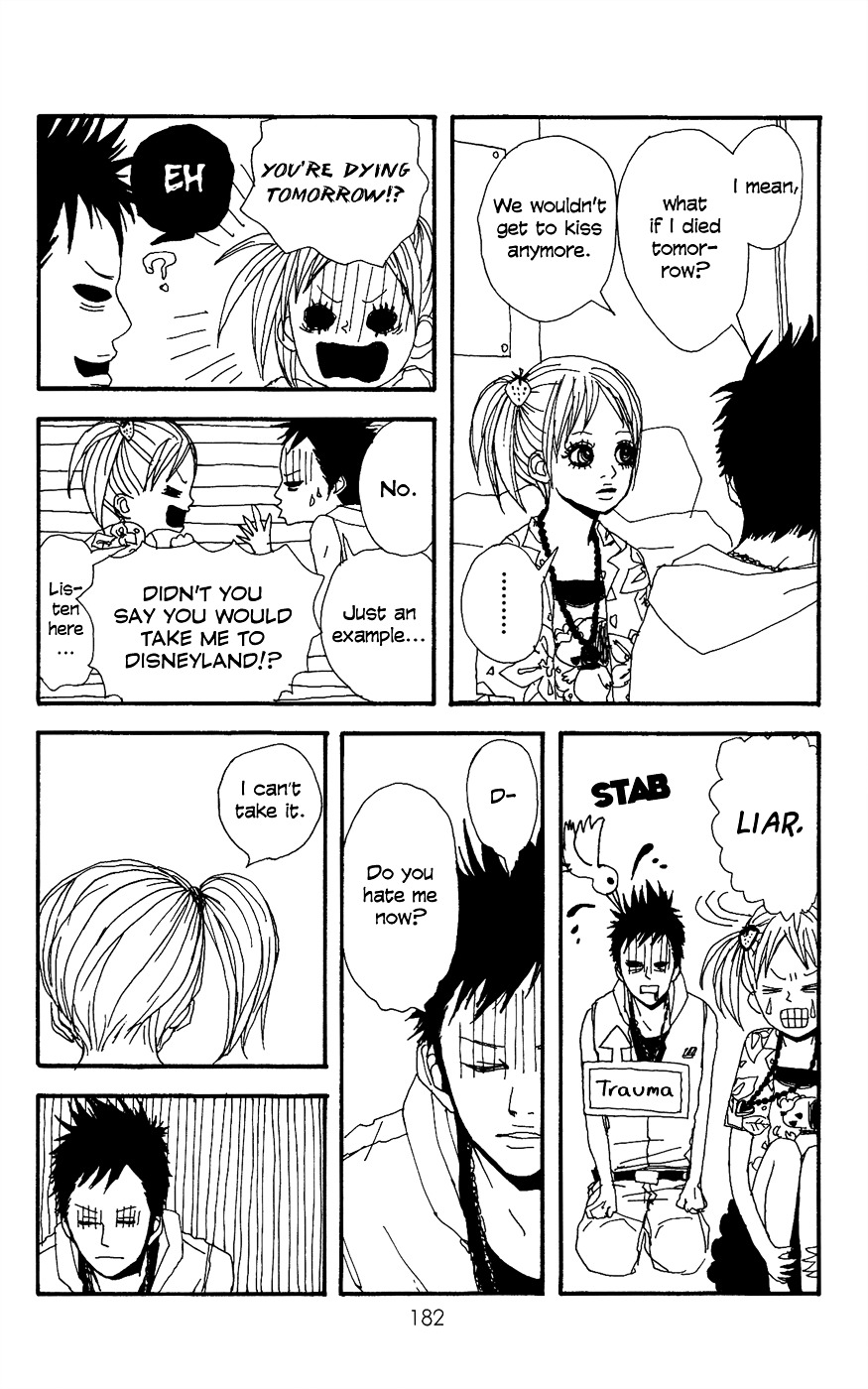 Ookami Shounen Chapter 6 page 19 - Chapter 6 : Start [End]