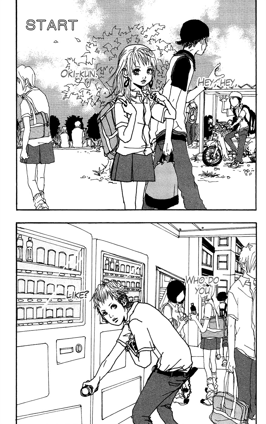 Ookami Shounen Chapter 6 page 2 - Chapter 6 : Start [End]
