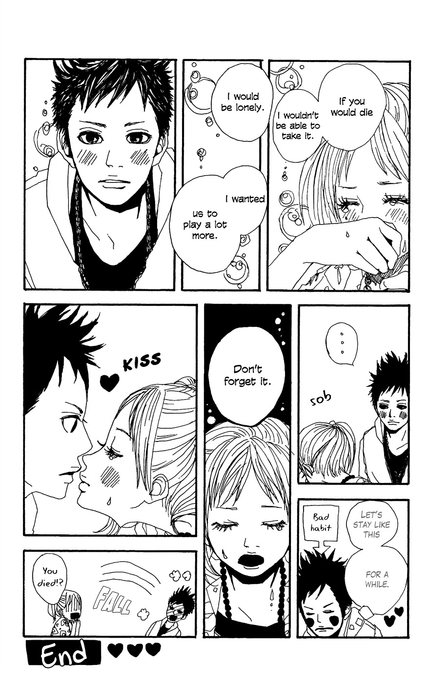 Ookami Shounen Chapter 6 page 20 - Chapter 6 : Start [End]