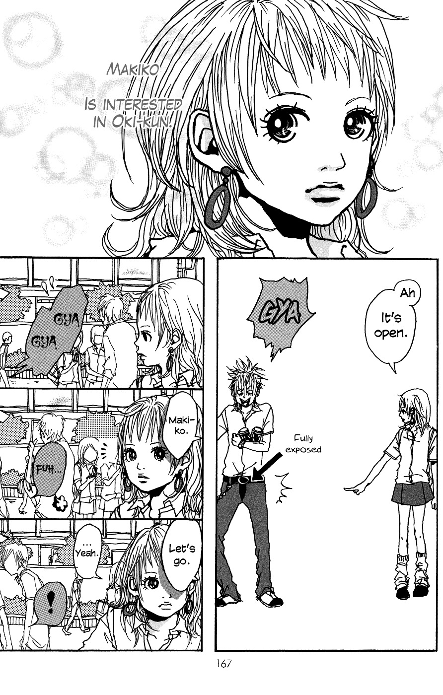 Ookami Shounen Chapter 6 page 4 - Chapter 6 : Start [End]
