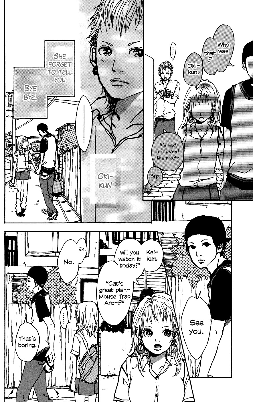 Ookami Shounen Chapter 6 page 5 - Chapter 6 : Start [End]