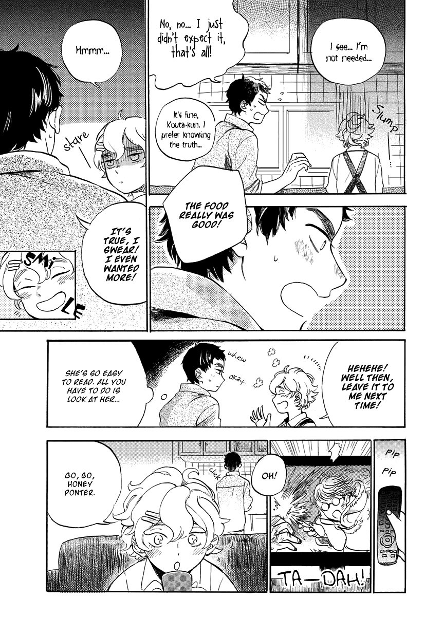 Ookami to Hitsuji Chapter 0 page 10 - Chapter Oneshot