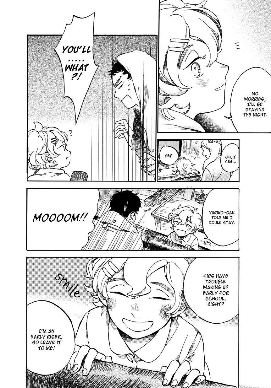 Ookami to Hitsuji Chapter 0 page 15 - Chapter Oneshot