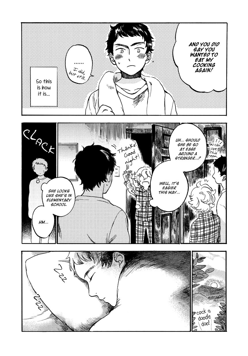 Ookami to Hitsuji Chapter 0 page 16 - Chapter Oneshot