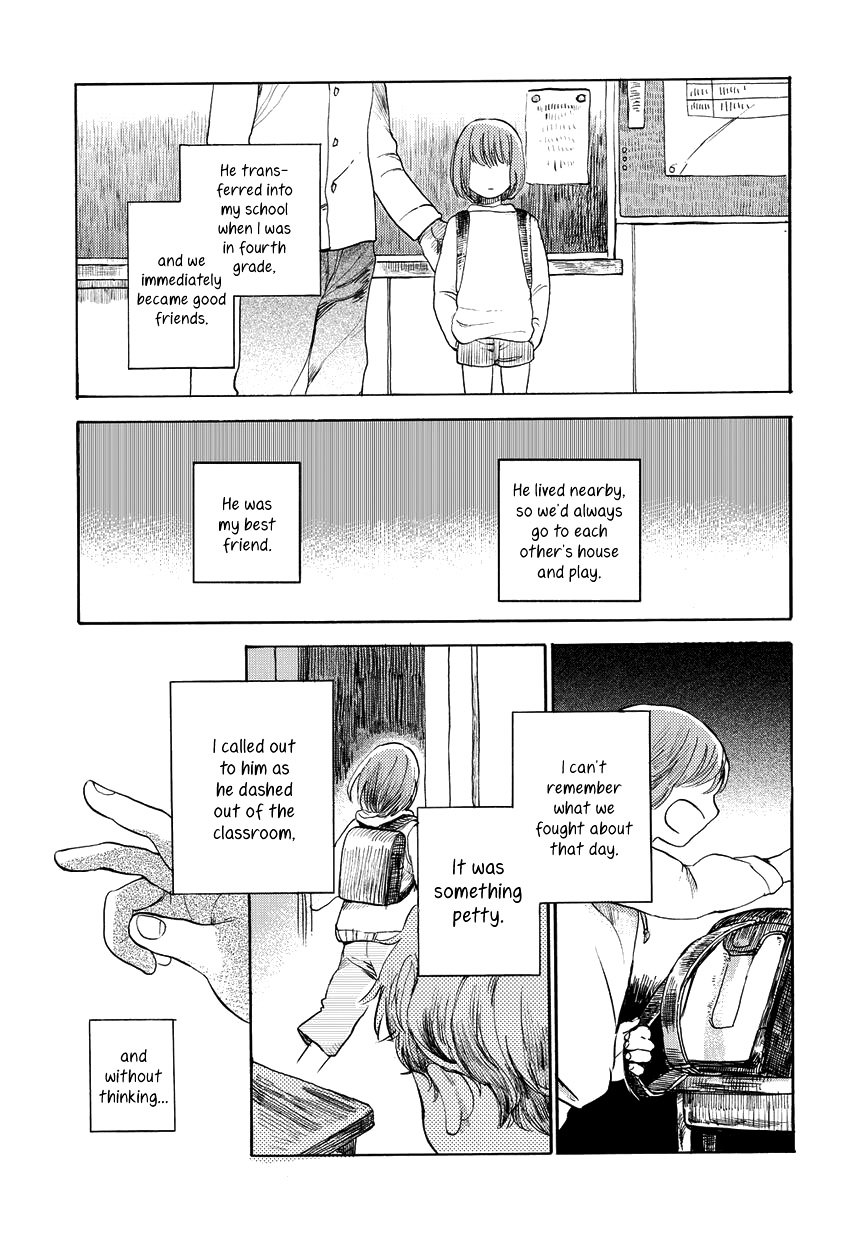 Ookami to Hitsuji Chapter 0 page 19 - Chapter Oneshot