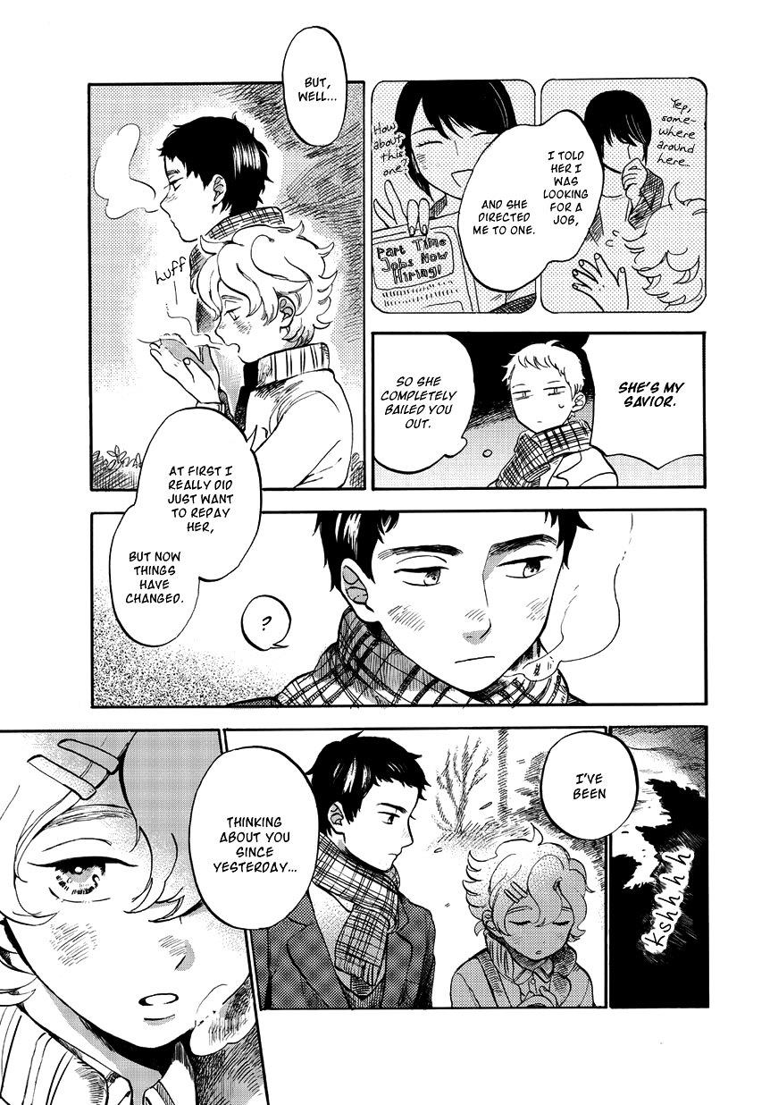 Ookami to Hitsuji Chapter 0 page 26 - Chapter Oneshot