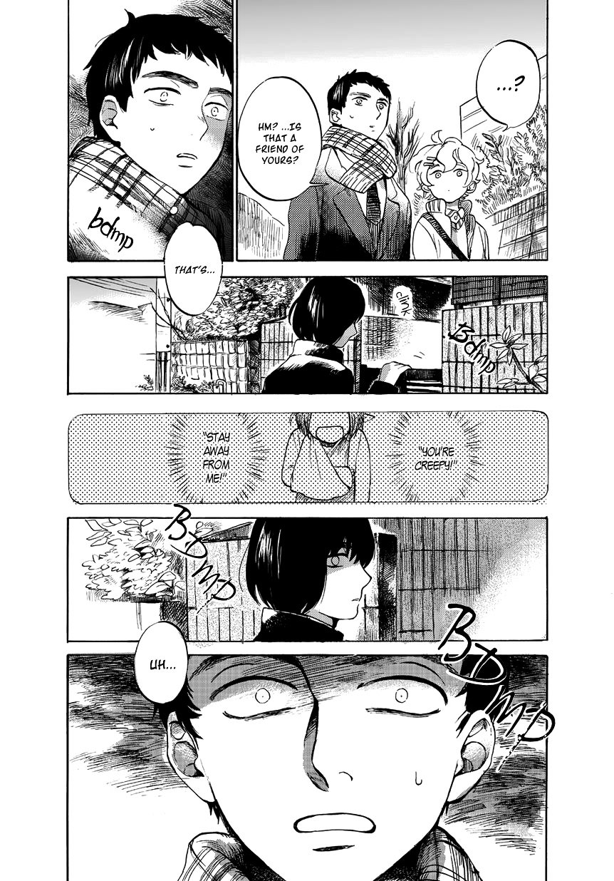 Ookami to Hitsuji Chapter 0 page 28 - Chapter Oneshot