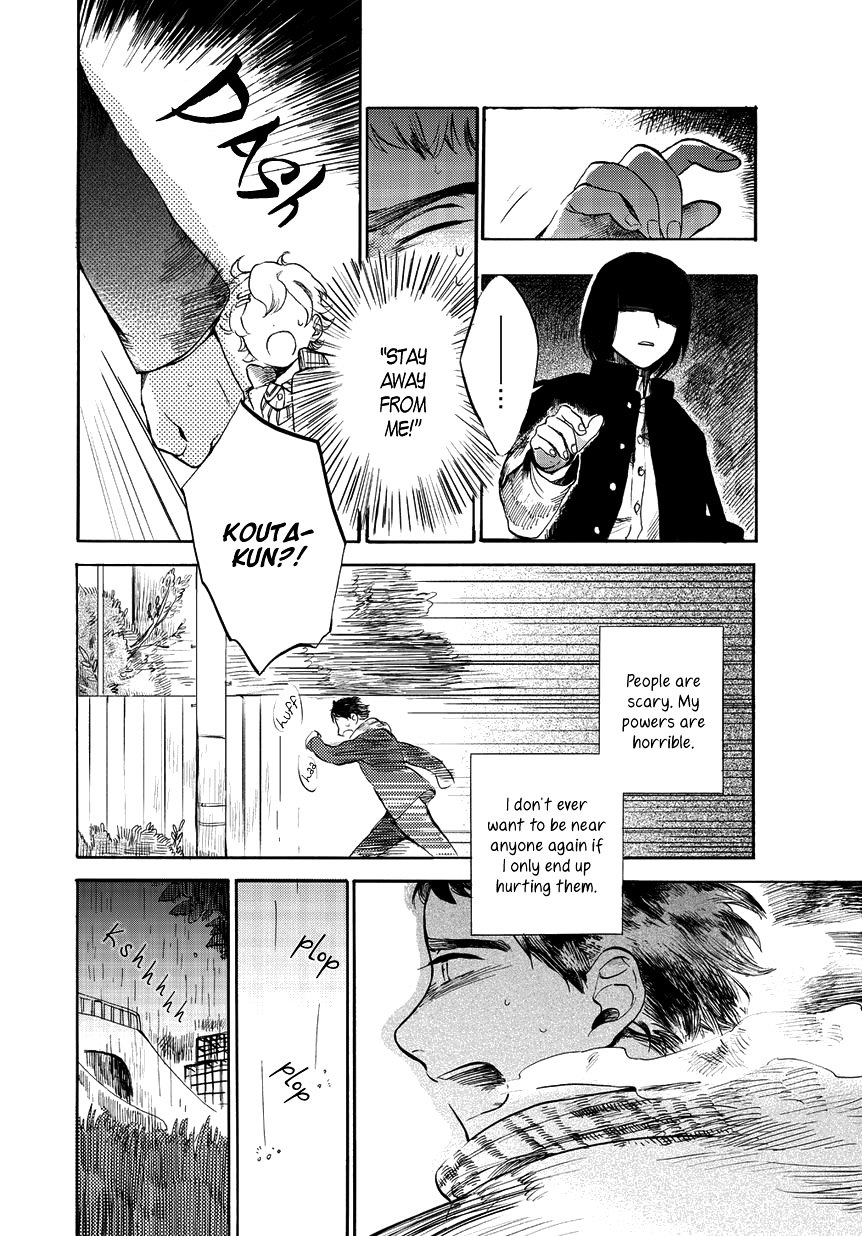 Ookami to Hitsuji Chapter 0 page 29 - Chapter Oneshot