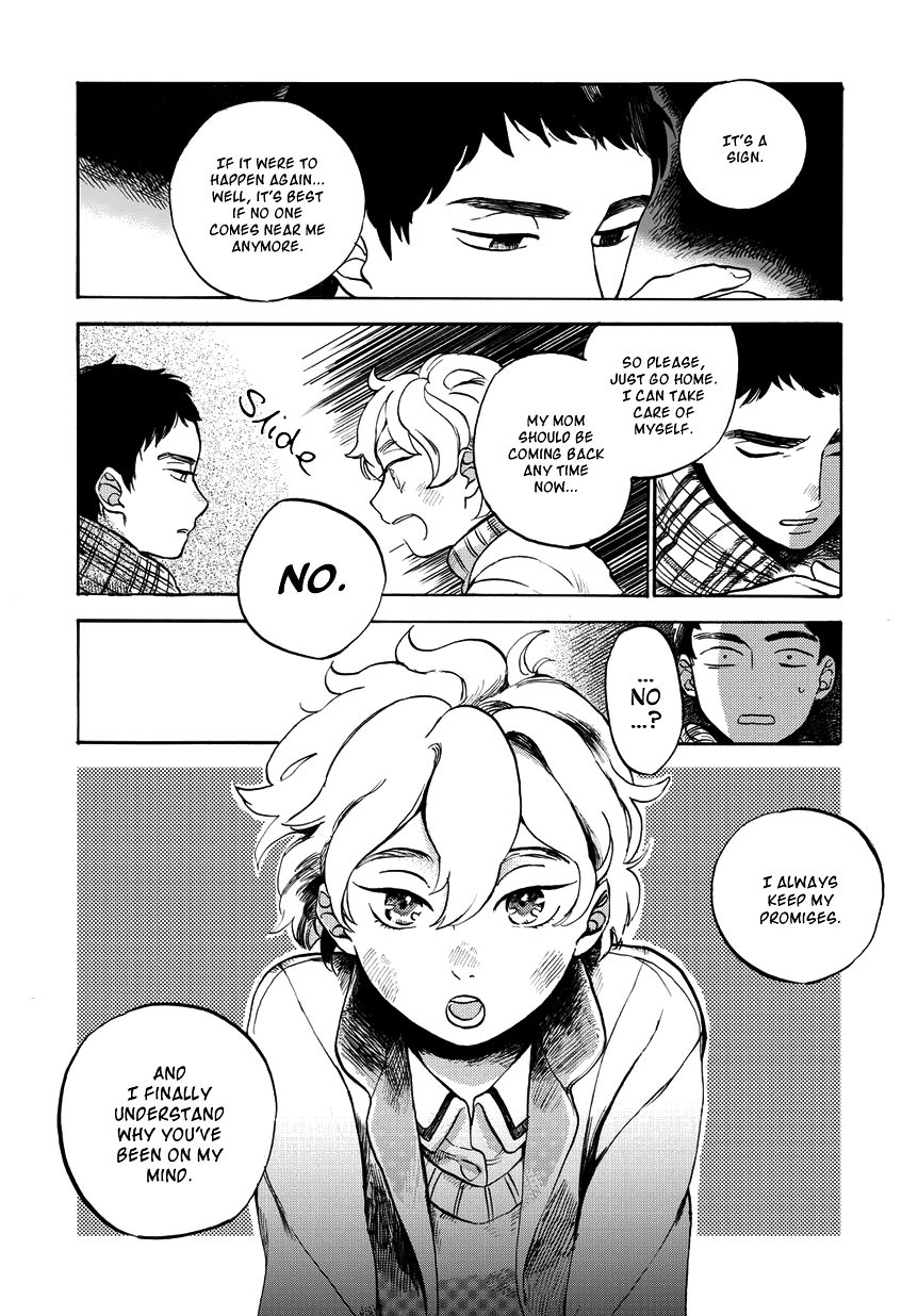 Ookami to Hitsuji Chapter 0 page 33 - Chapter Oneshot