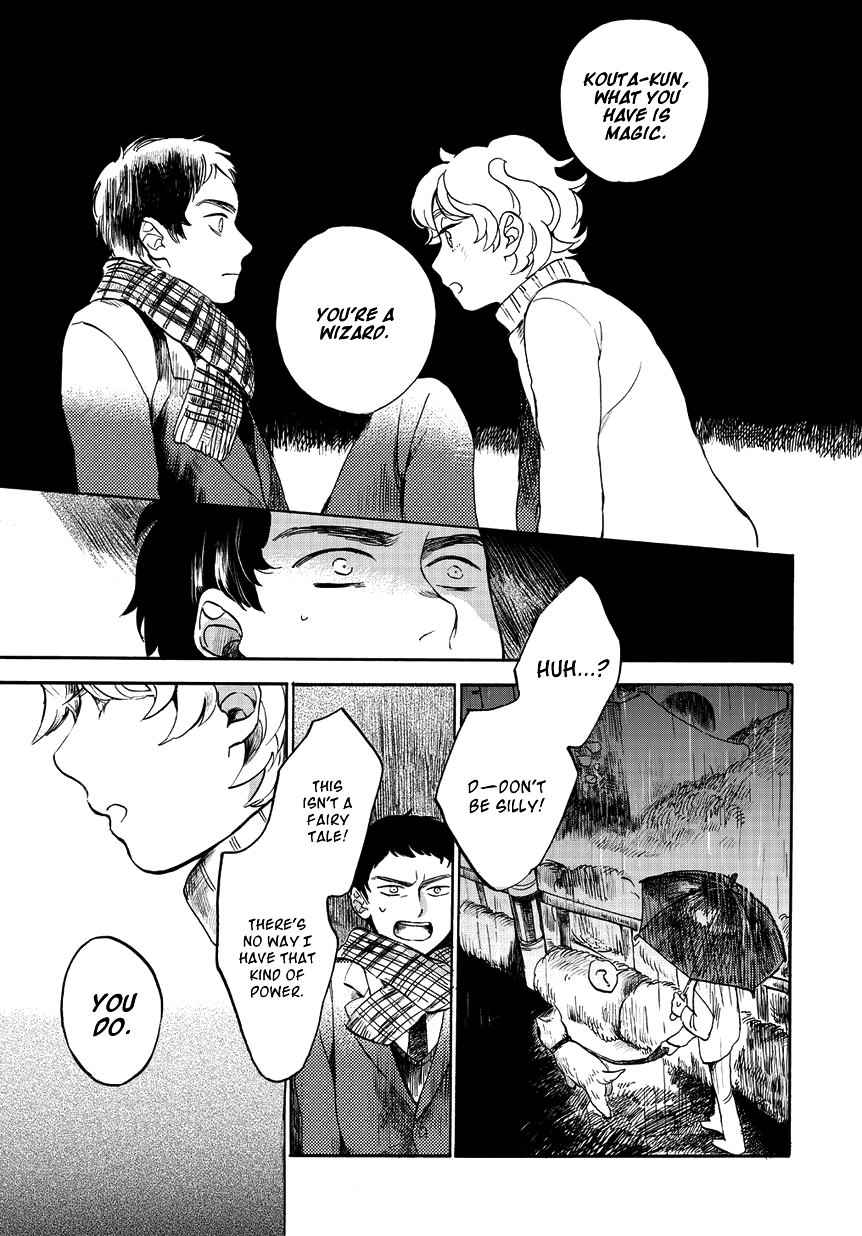 Ookami to Hitsuji Chapter 0 page 34 - Chapter Oneshot