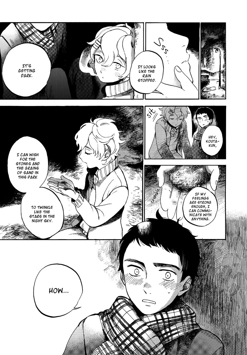 Ookami to Hitsuji Chapter 0 page 36 - Chapter Oneshot