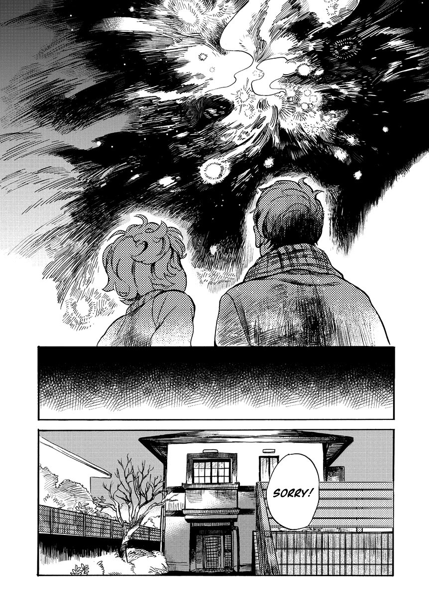 Ookami to Hitsuji Chapter 0 page 39 - Chapter Oneshot