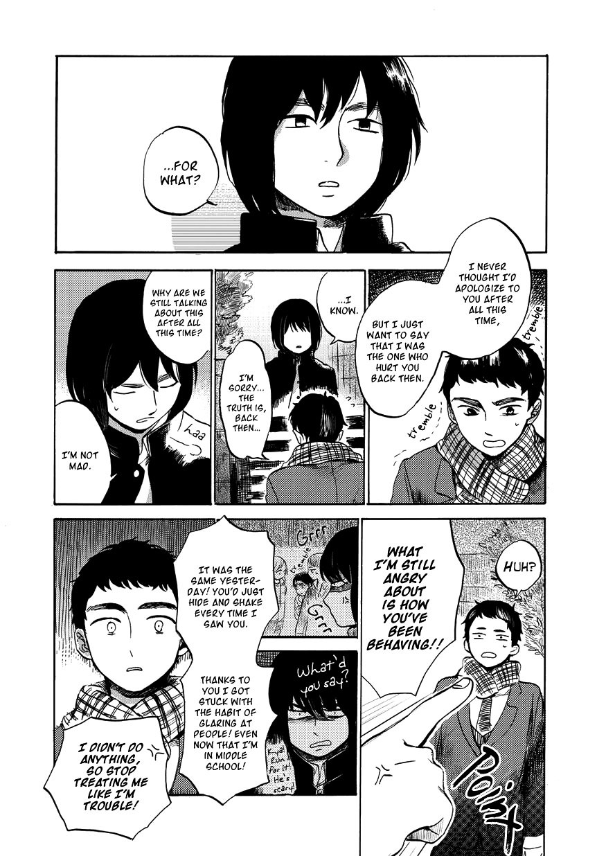 Ookami to Hitsuji Chapter 0 page 40 - Chapter Oneshot
