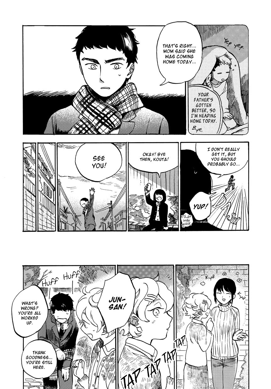 Ookami to Hitsuji Chapter 0 page 42 - Chapter Oneshot