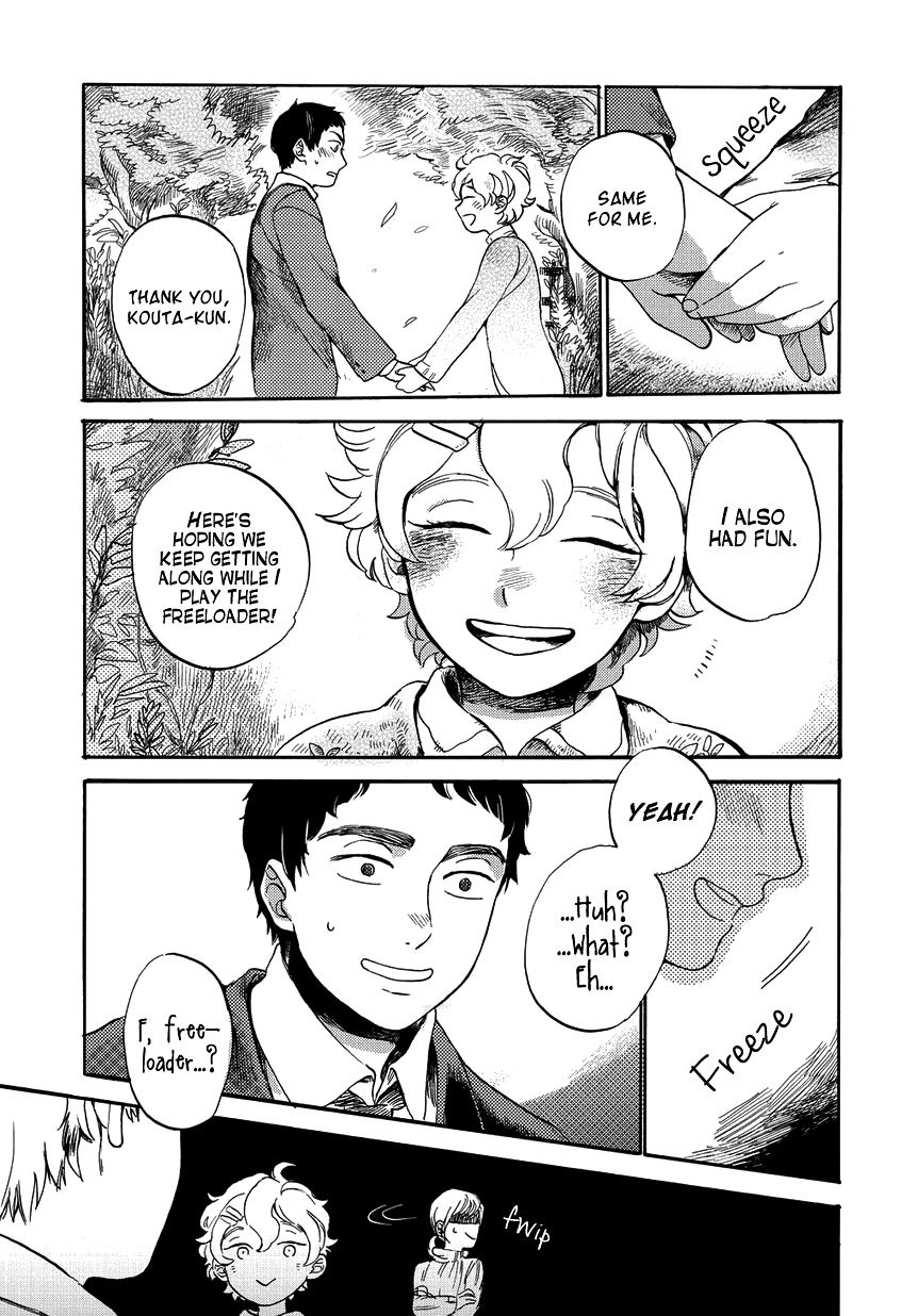 Ookami to Hitsuji Chapter 0 page 44 - Chapter Oneshot
