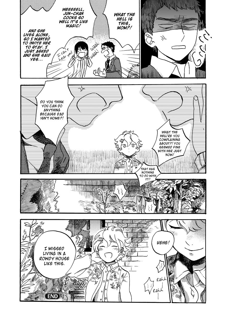 Ookami to Hitsuji Chapter 0 page 45 - Chapter Oneshot