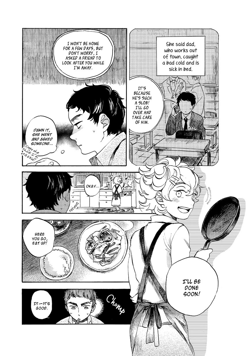 Ookami to Hitsuji Chapter 0 page 7 - Chapter Oneshot