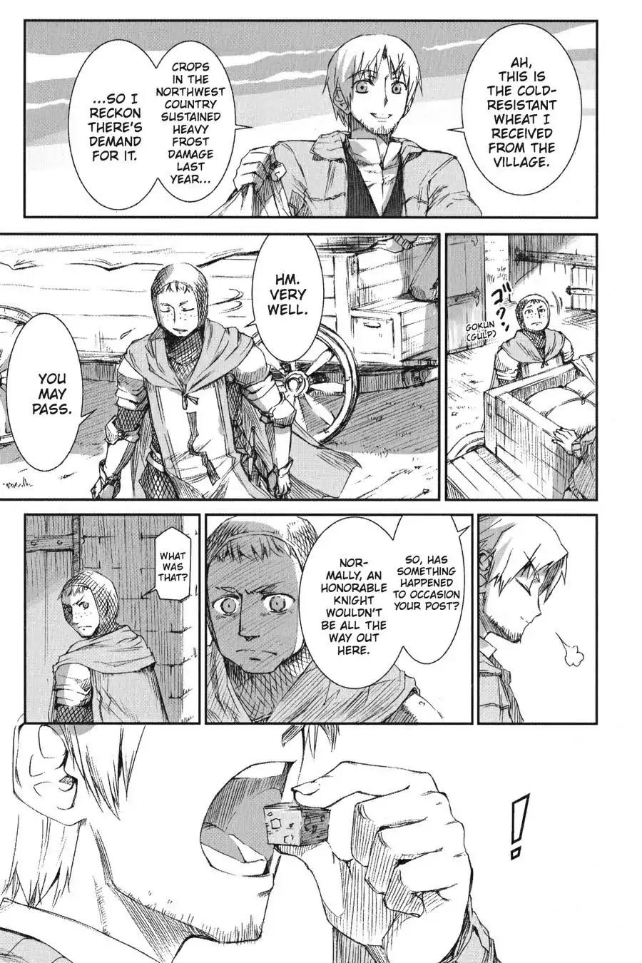Ookami to Koushinryou Chapter 1 page 16 - Chapter 1