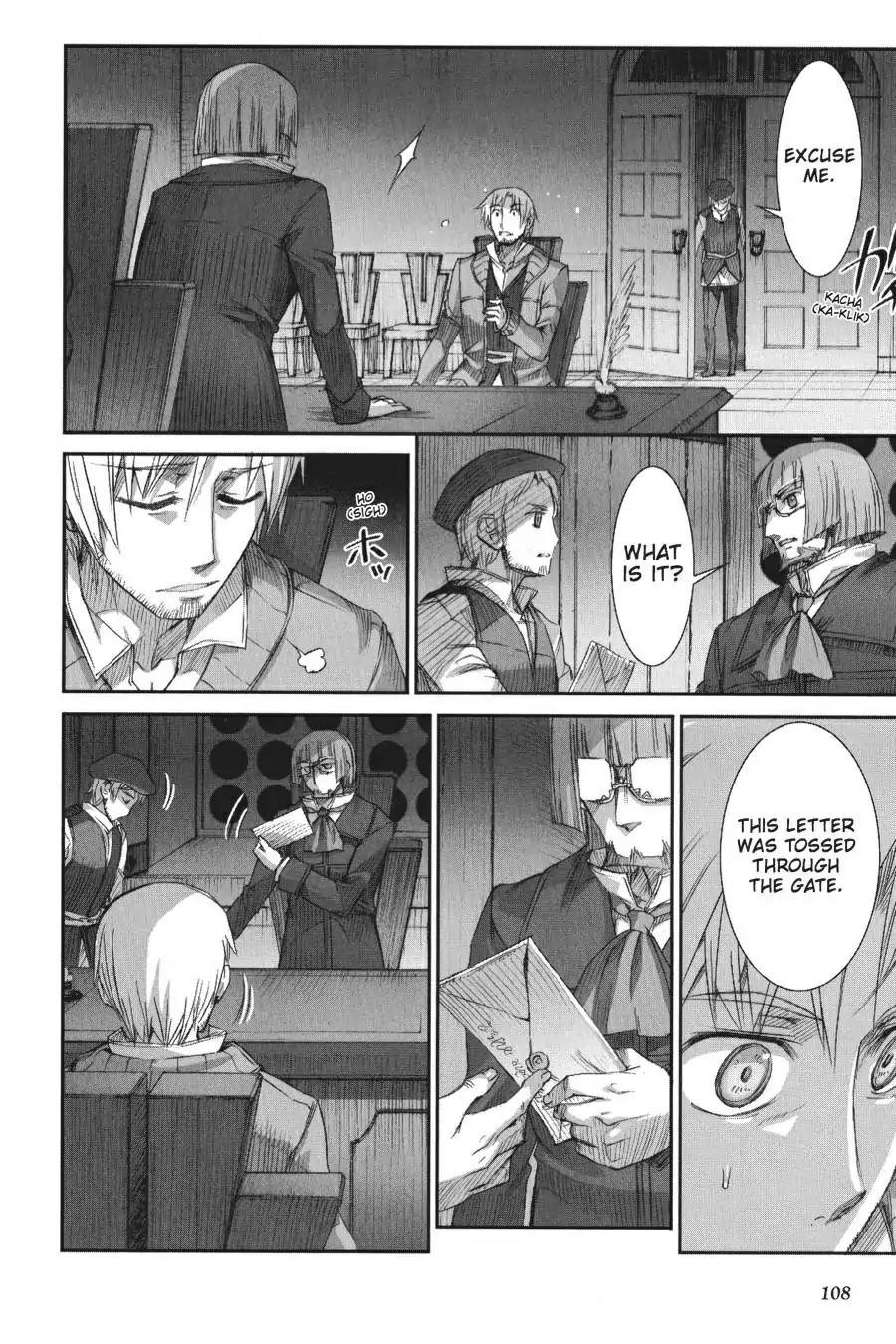 Ookami to Koushinryou Chapter 10 page 16 - Chapter 10